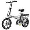 Hitway BK5S Folding Electric Bike