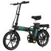 Hitway BK5S Folding Electric Bike