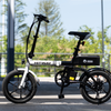 BK35S Folding Electric Bike
