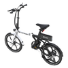 BK35S PRO 20" Folding Electric Bike