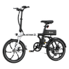 BK35S PRO 20" Folding Electric Bike