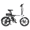 BK35S PRO 20" Folding Electric Bike