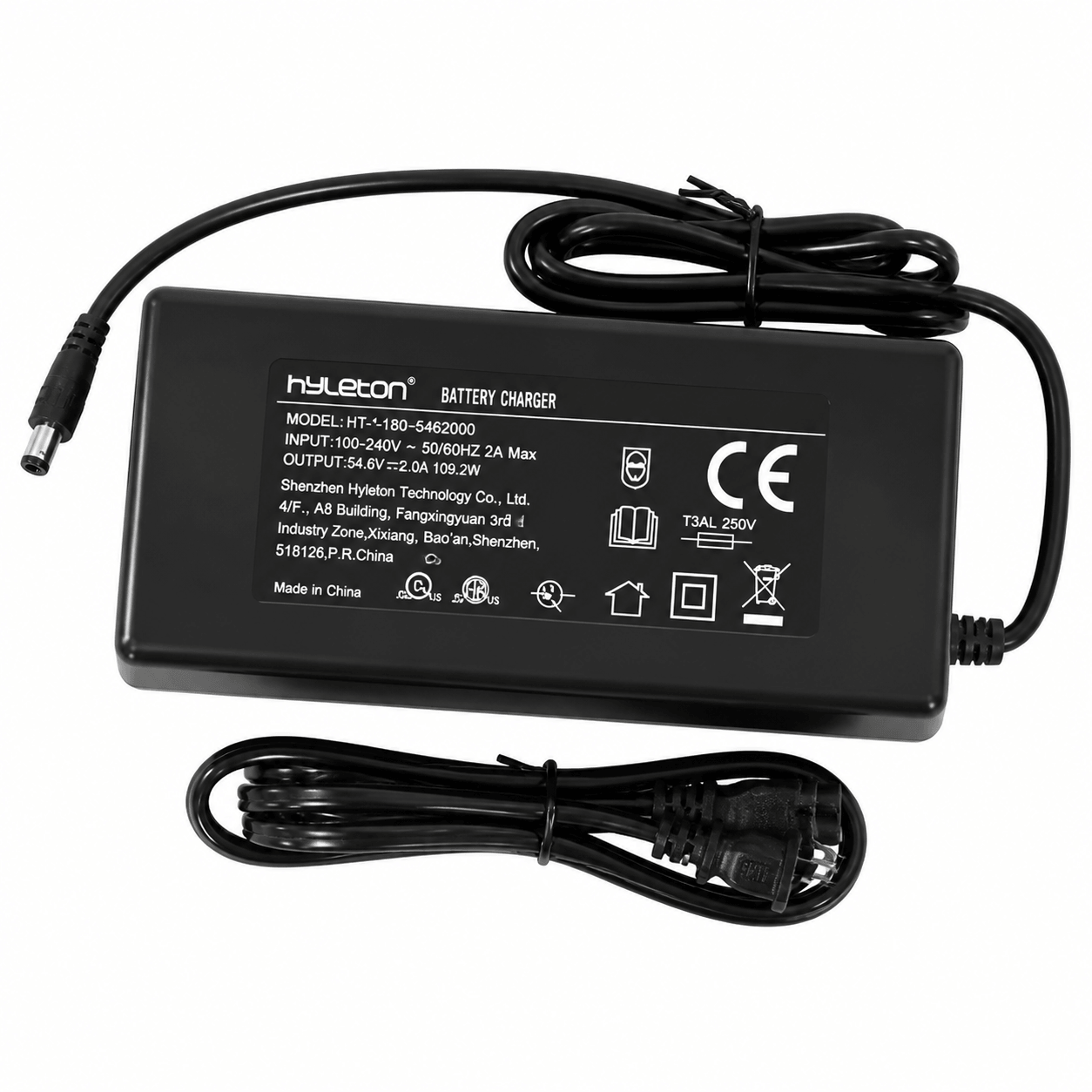 HITWAY Charger for BK16 eBike