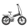 BK10S Folding Electric Bike