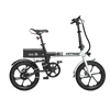 BK35S Folding Electric Bike