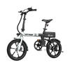 BK35S Folding Electric Bike