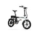 BK35S Folding Electric Bike