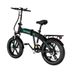 BK36 Folding Electric Bike
