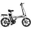 Hitway BK5S Folding Electric Bike