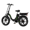 BK6S PRO High-end version Folding Ebike