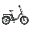 Koolux BK6S 3.0 20*3.0 inch Folding Ebike